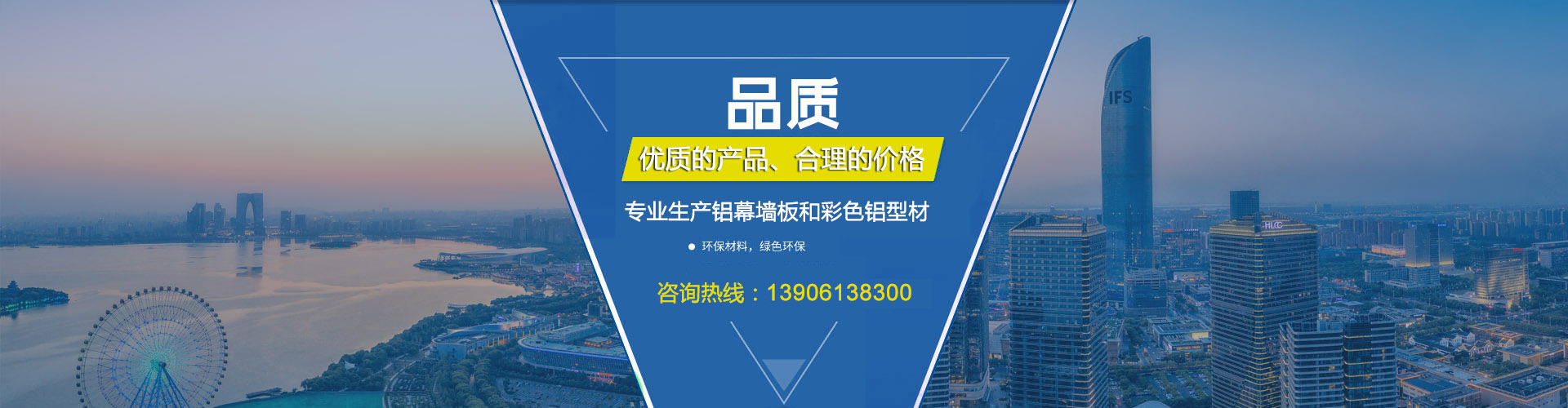 幻灯2